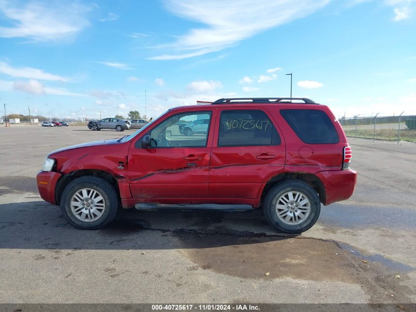 2006 Mercury Mariner Luxury/Premier VIN: 4M2YU57126KJ20392 Lot: 40725617