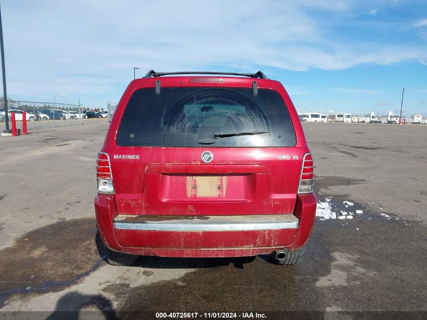 2006 Mercury Mariner Luxury/Premier VIN: 4M2YU57126KJ20392 Lot: 40725617