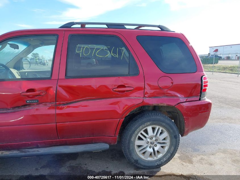 2006 Mercury Mariner Luxury/Premier VIN: 4M2YU57126KJ20392 Lot: 40725617