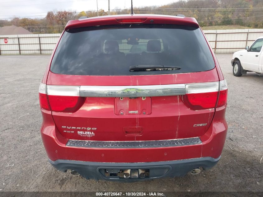 2011 Dodge Durango Crew VIN: 1D4SE4GT2BC638840 Lot: 40725647