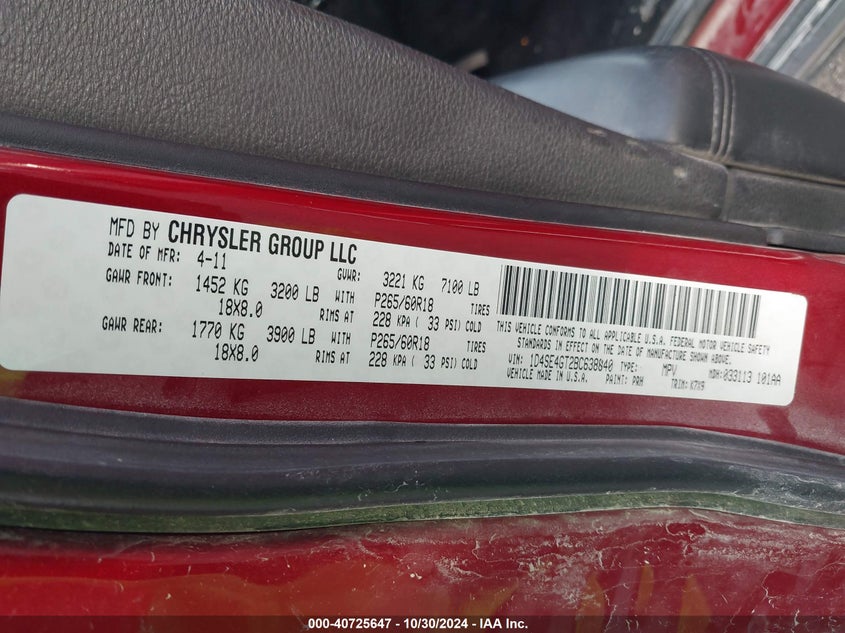 2011 DODGE DURANGO VIN: 1D4SE4GT2BC638840