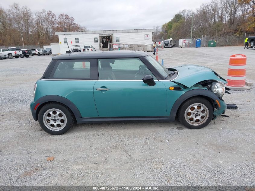 2012 Mini Cooper VIN: WMWSU3C56CT257136 Lot: 40725672