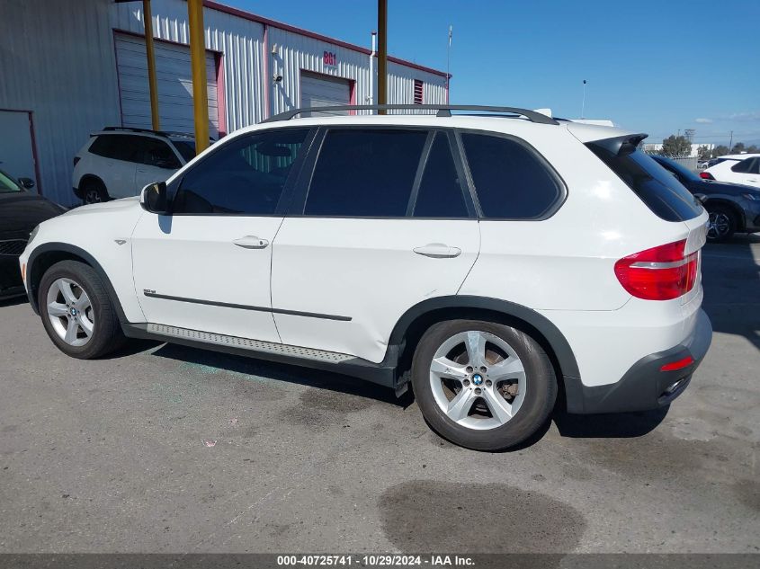 2008 BMW X5 3.0Si VIN: 5UXFE43538L031939 Lot: 40725741