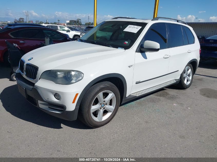 2008 BMW X5 3.0Si VIN: 5UXFE43538L031939 Lot: 40725741