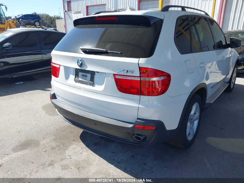 2008 BMW X5 3.0Si VIN: 5UXFE43538L031939 Lot: 40725741