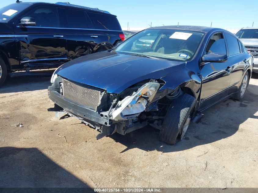 2007 Nissan Altima 2.5 S VIN: 1N4AL21E97N481340 Lot: 40725754