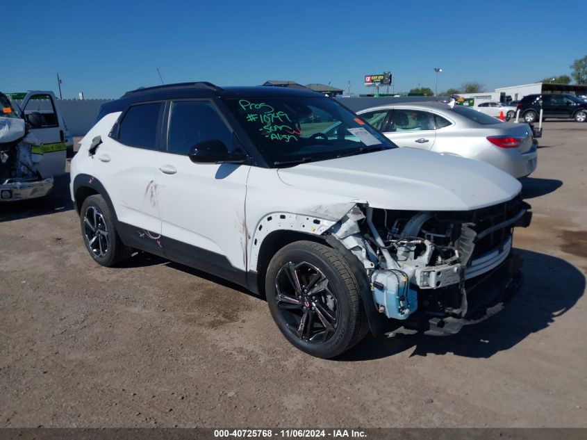 2021 Chevrolet Trailblazer Fwd Rs VIN: KL79MTSLXMB085361 Lot: 40725768