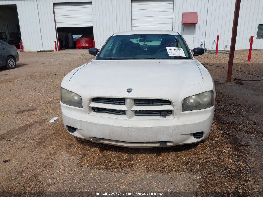 2010 Dodge Charger VIN: 2B3AA4CV4AH181943 Lot: 40725771