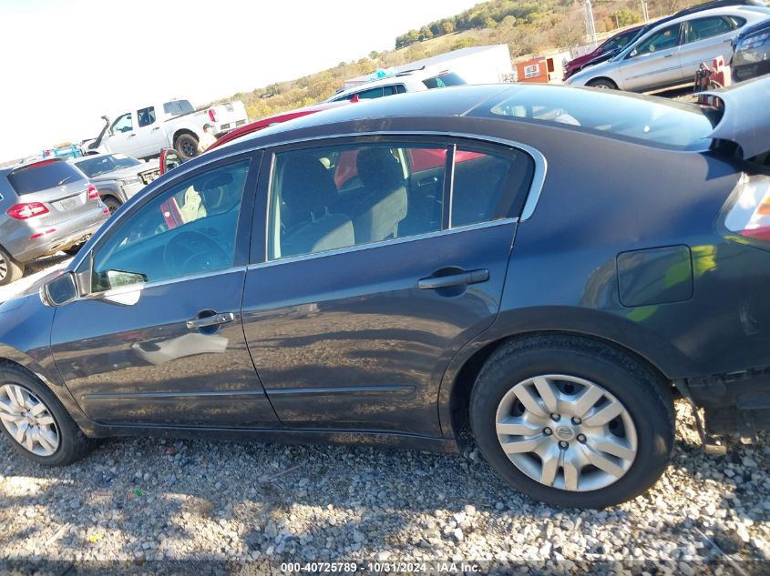 2012 Nissan Altima 2.5 S VIN: 1N4AL2AP3CN451827 Lot: 40725789