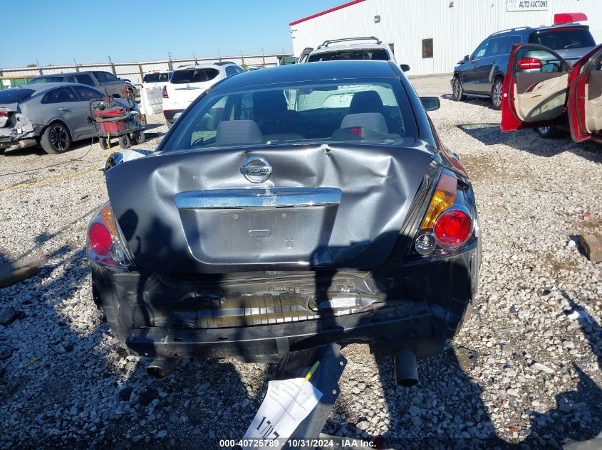 2012 Nissan Altima 2.5 S VIN: 1N4AL2AP3CN451827 Lot: 40725789