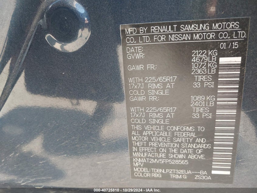 2015 NISSAN ROGUE S - KNMAT2MV5FP528565