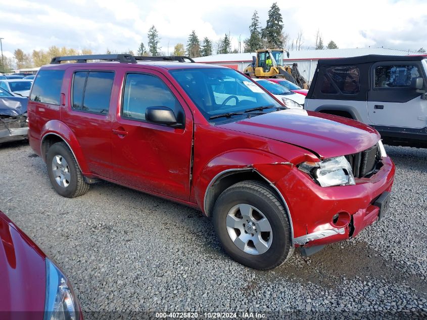 2011 Nissan Pathfinder S VIN: 5N1AR1NB5BC603002 Lot: 40725820