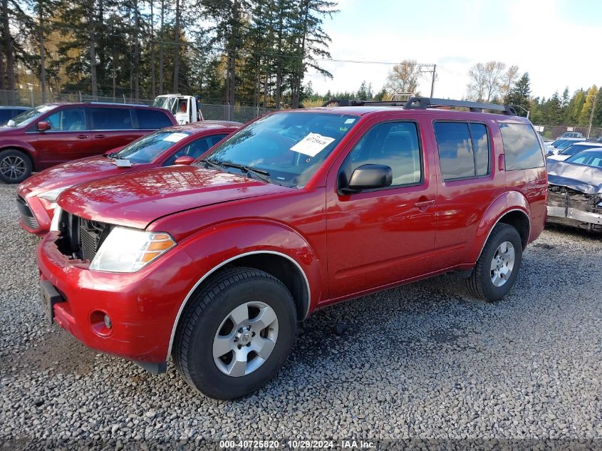 2011 Nissan Pathfinder S VIN: 5N1AR1NB5BC603002 Lot: 40725820