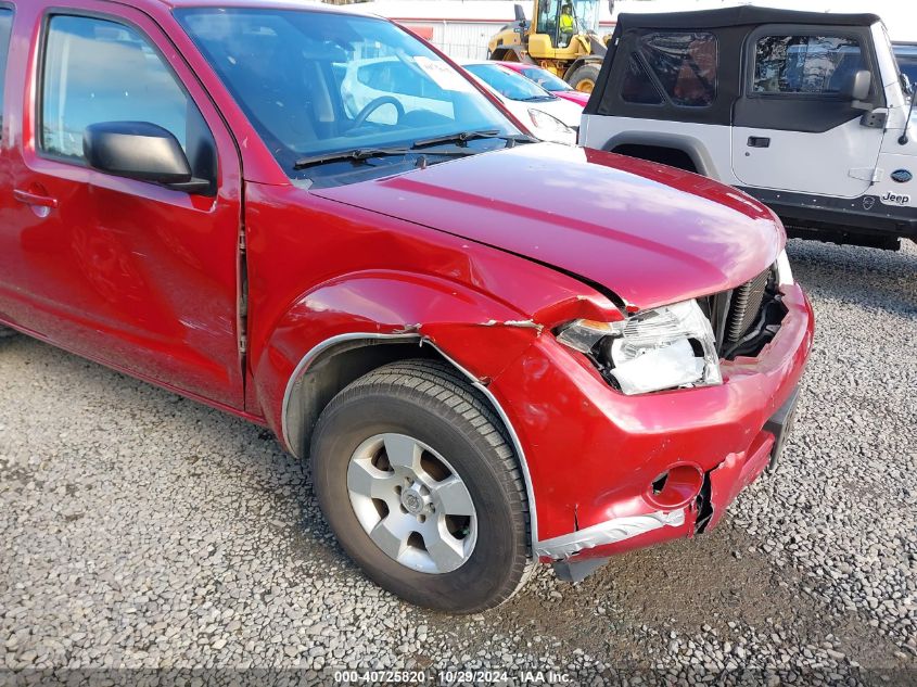 2011 Nissan Pathfinder S VIN: 5N1AR1NB5BC603002 Lot: 40725820