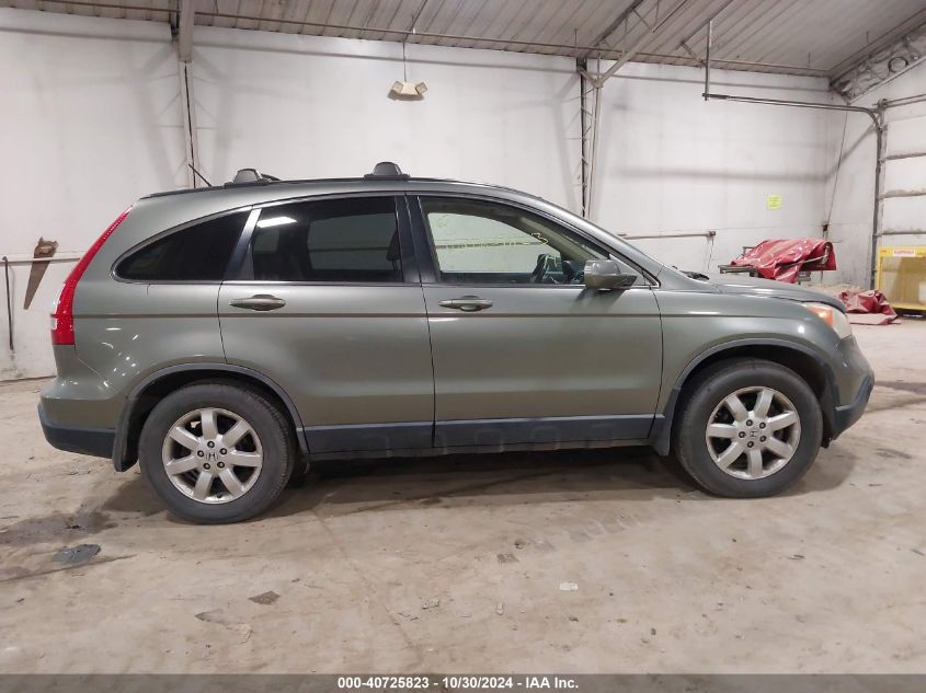 2008 Honda Cr-V Ex-L VIN: JHLRE48748C051841 Lot: 40725823