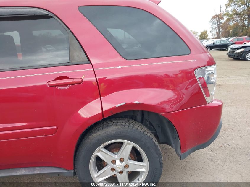 2005 Chevrolet Equinox Lt VIN: 2CNDL73F256059403 Lot: 40725831