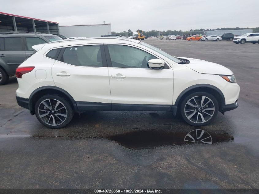 2017 Nissan Rogue Sport Sl VIN: JN1BJ1CT5HW024584 Lot: 40725850