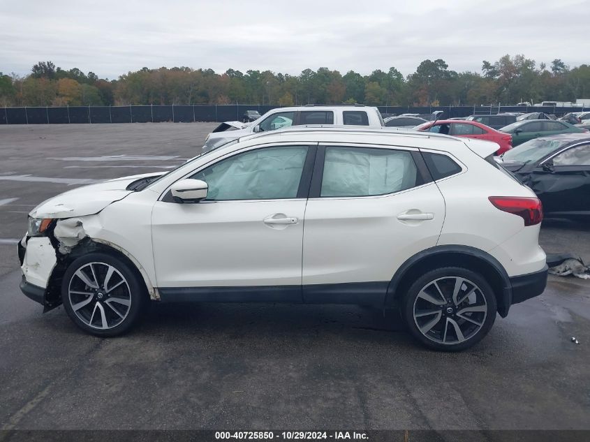 2017 Nissan Rogue Sport Sl VIN: JN1BJ1CT5HW024584 Lot: 40725850