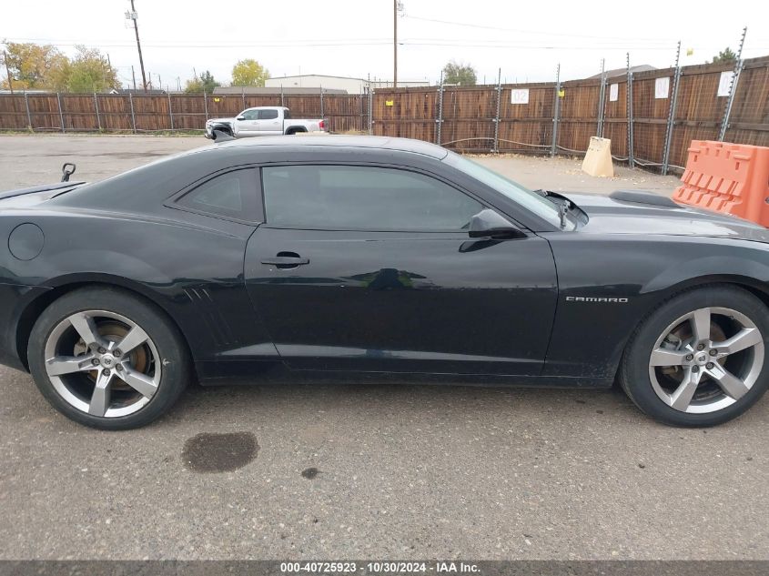 2012 Chevrolet Camaro 1Ls VIN: 2G1FE1E3XC9154996 Lot: 40725923