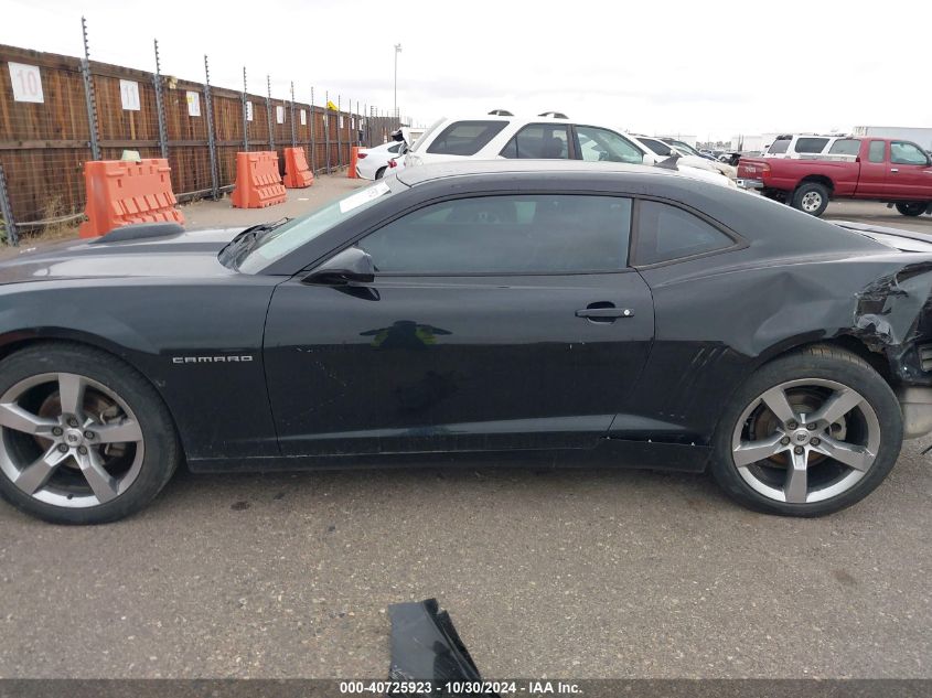 2012 Chevrolet Camaro 1Ls VIN: 2G1FE1E3XC9154996 Lot: 40725923