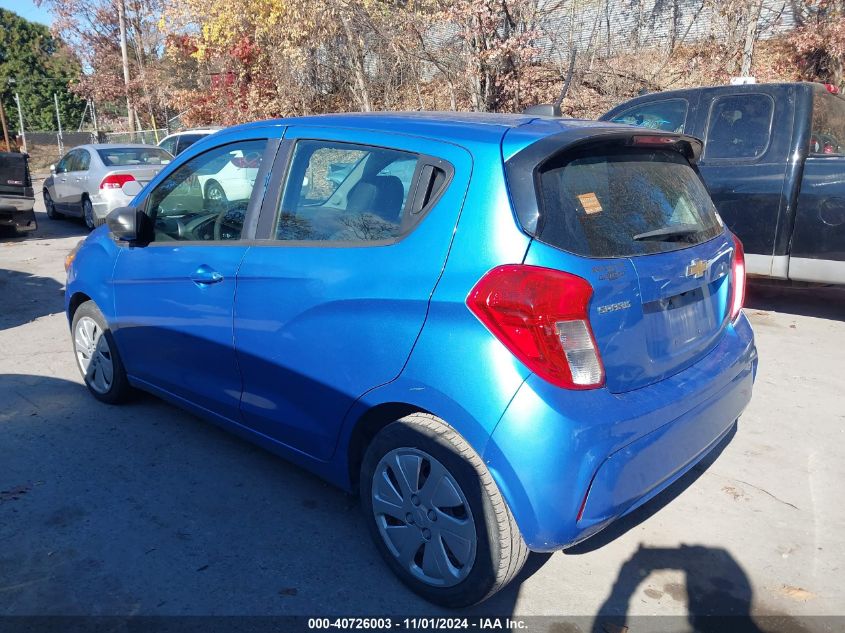 2017 Chevrolet Spark Ls Cvt VIN: KL8CB6SA0HC732700 Lot: 40726003