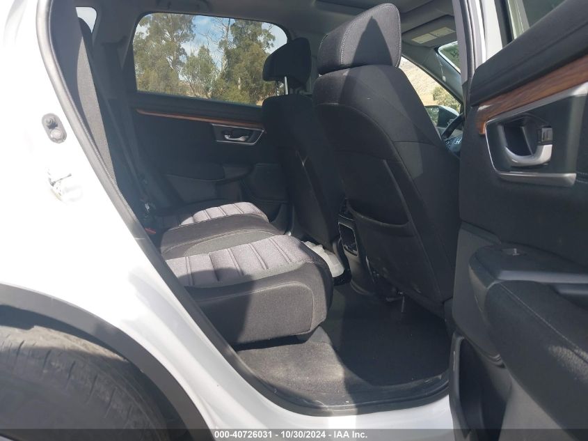 2020 Honda Cr-V 2Wd Ex VIN: 7FARW1H56LE004043 Lot: 40726031