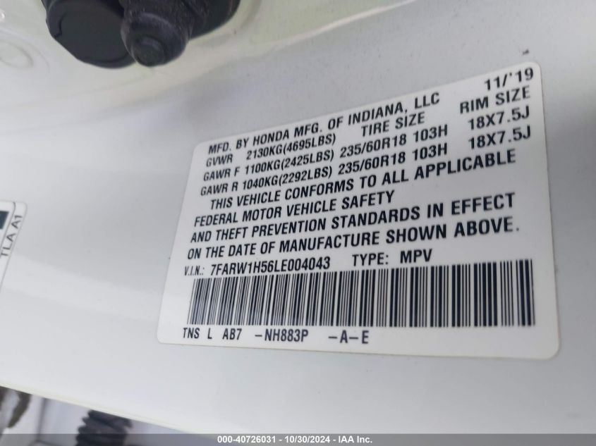 2020 Honda Cr-V 2Wd Ex VIN: 7FARW1H56LE004043 Lot: 40726031