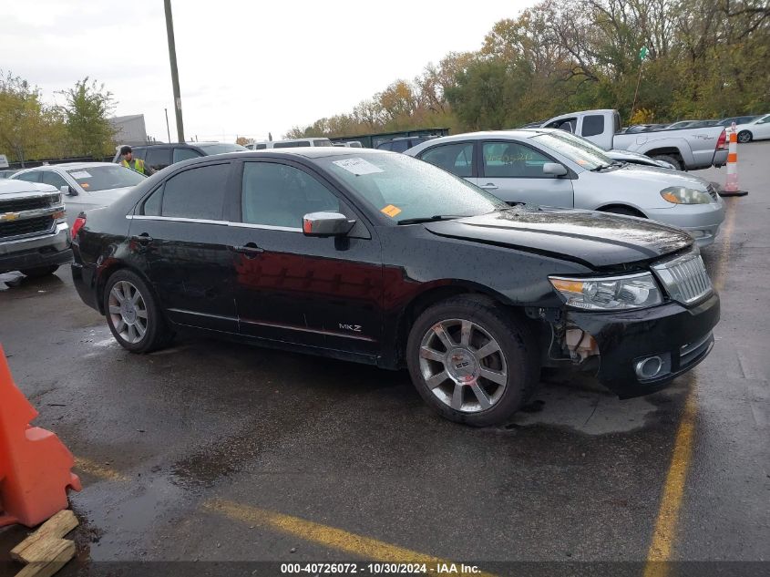 2008 Lincoln Mkz VIN: 3LNHM26T88R642283 Lot: 40726072