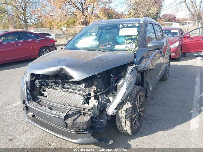 2019 Nissan Kicks Sv VIN: 3N1CP5CU2KL546909 Lot: 40726075