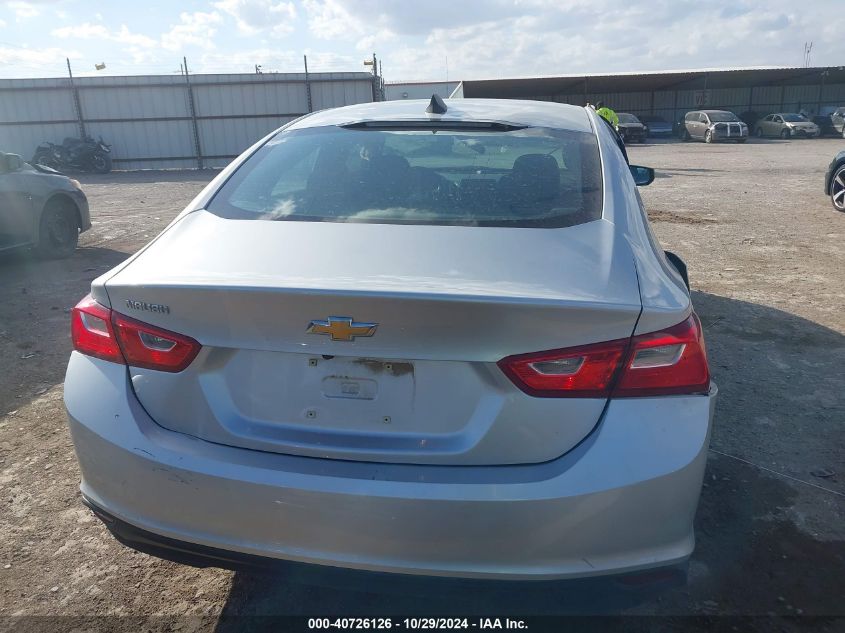 2020 Chevrolet Malibu Fwd Ls VIN: 1G1ZB5ST8LF038379 Lot: 40726126