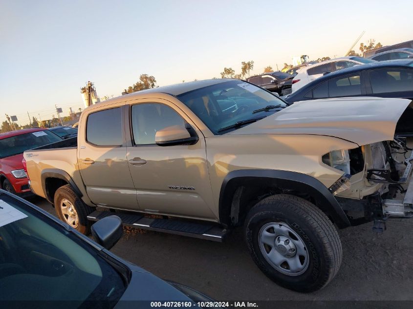 2017 Toyota Tacoma Sr5 VIN: 5TFAX5GNXHX10006 Lot: 40726160