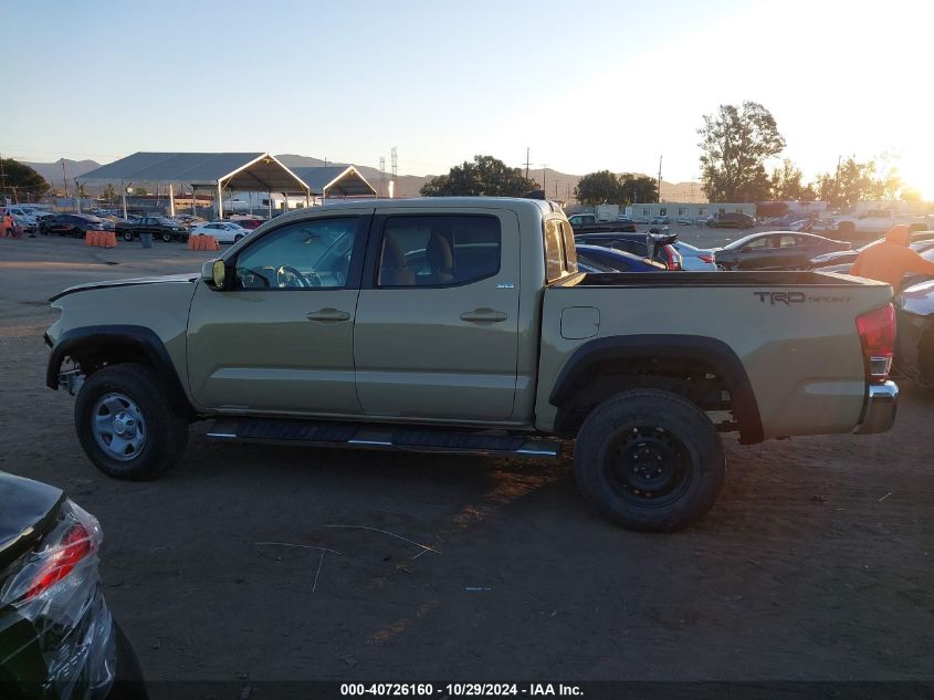 2017 Toyota Tacoma Sr5 VIN: 5TFAX5GNXHX10006 Lot: 40726160