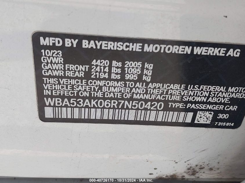 2024 BMW 228 Gran Coupe I Sdrive VIN: WBA53AK06R7N50420 Lot: 40726170