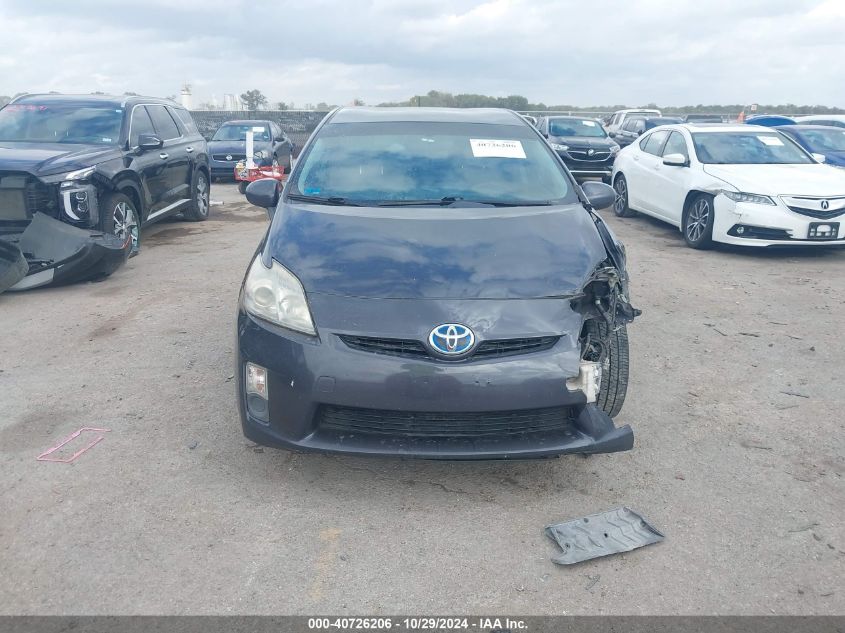 2010 Toyota Prius Ii VIN: JTDKN3DU5A0165262 Lot: 40726206