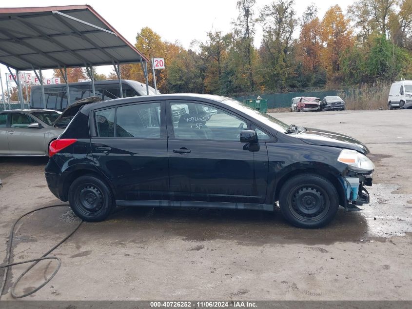 2012 Nissan Versa S VIN: 3N1BC1CP2CK285248 Lot: 40726252