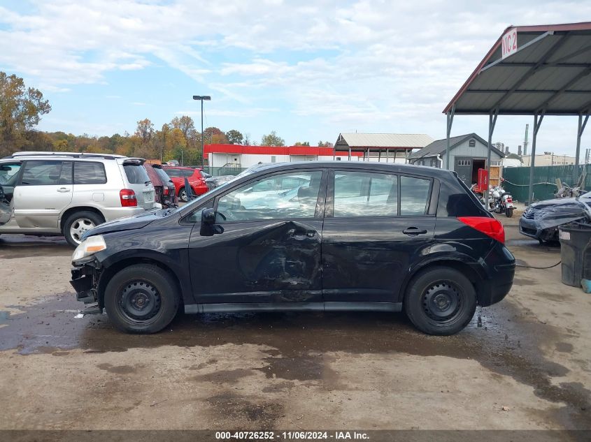 2012 Nissan Versa S VIN: 3N1BC1CP2CK285248 Lot: 40726252