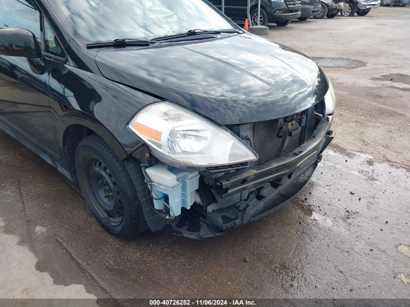 2012 Nissan Versa S VIN: 3N1BC1CP2CK285248 Lot: 40726252