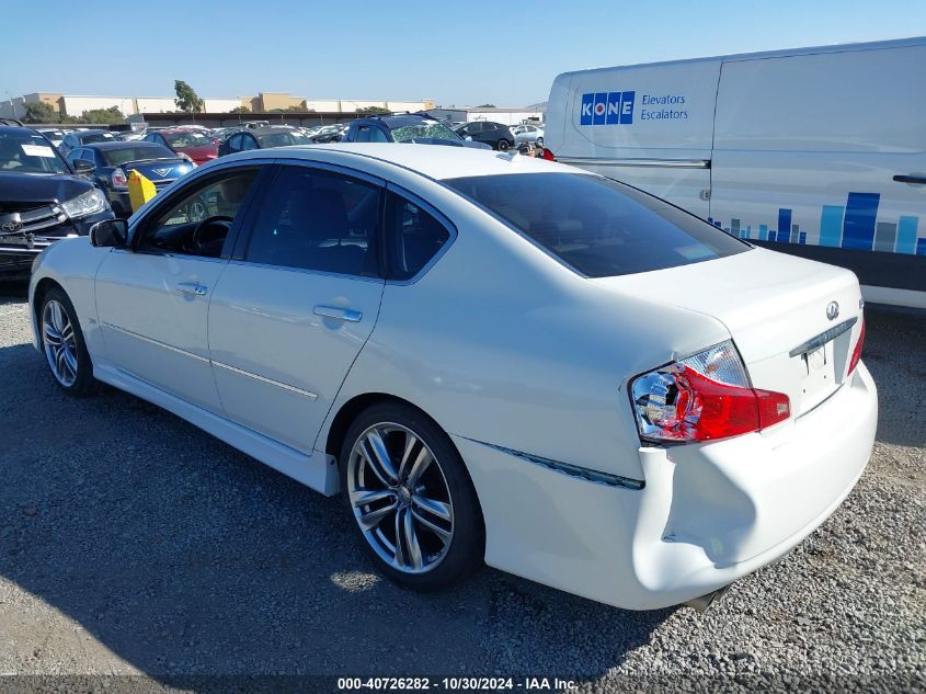 2008 Infiniti M35 VIN: JNKAY01E58M606954 Lot: 40726282