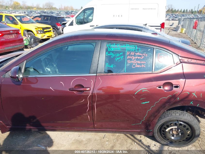 2020 Nissan Sentra Sv Xtronic Cvt VIN: 3N1AB8CV3LY267747 Lot: 40726313