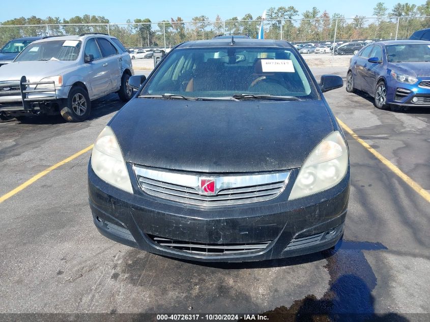 2007 Saturn Aura Xr VIN: 1G8ZV577X7F187290 Lot: 40726317