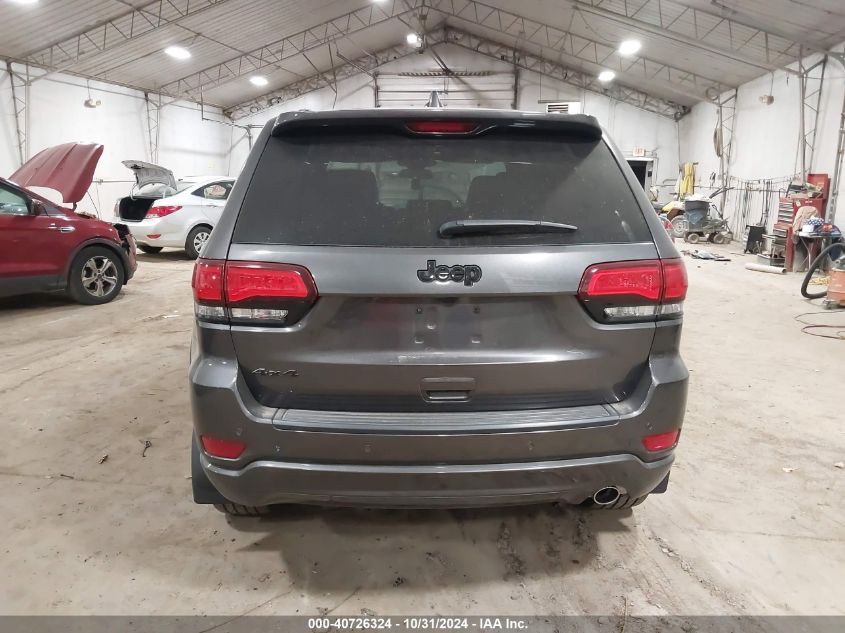 2021 Jeep Grand Cherokee Laredo X 4X4 VIN: 1C4RJFAG0MC733432 Lot: 40726324