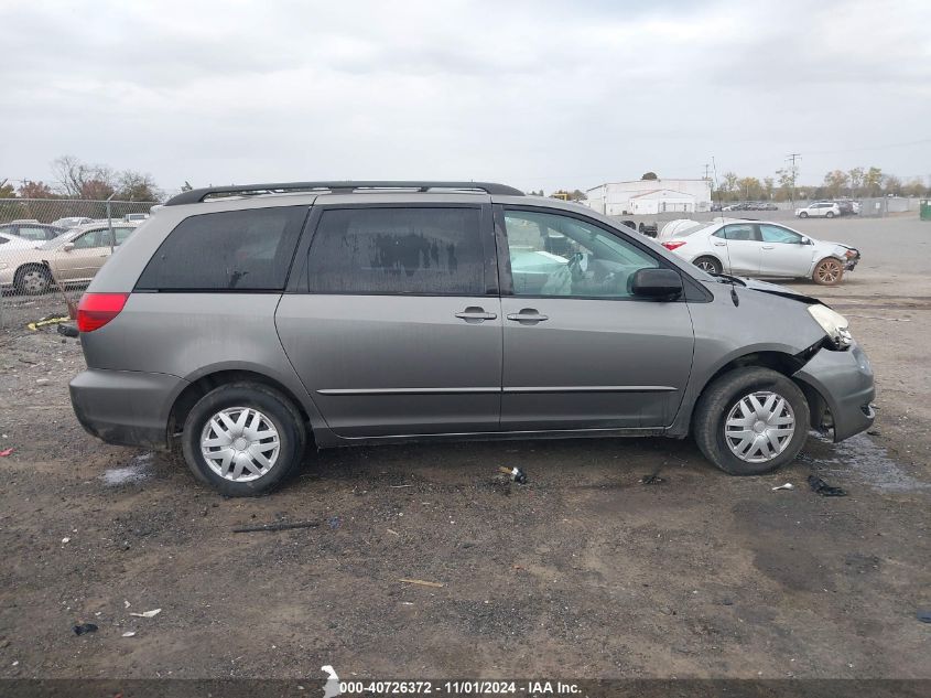 2005 Toyota Sienna Le VIN: 5TDZA23C95S333260 Lot: 40726372