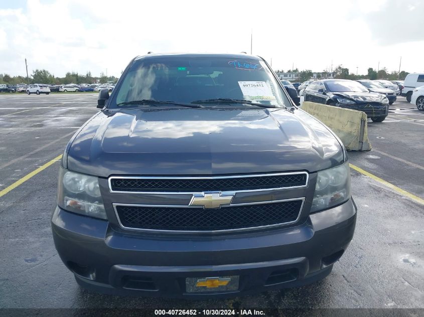 2010 Chevrolet Tahoe Ls VIN: 1GNMCAE32AR130898 Lot: 40726452