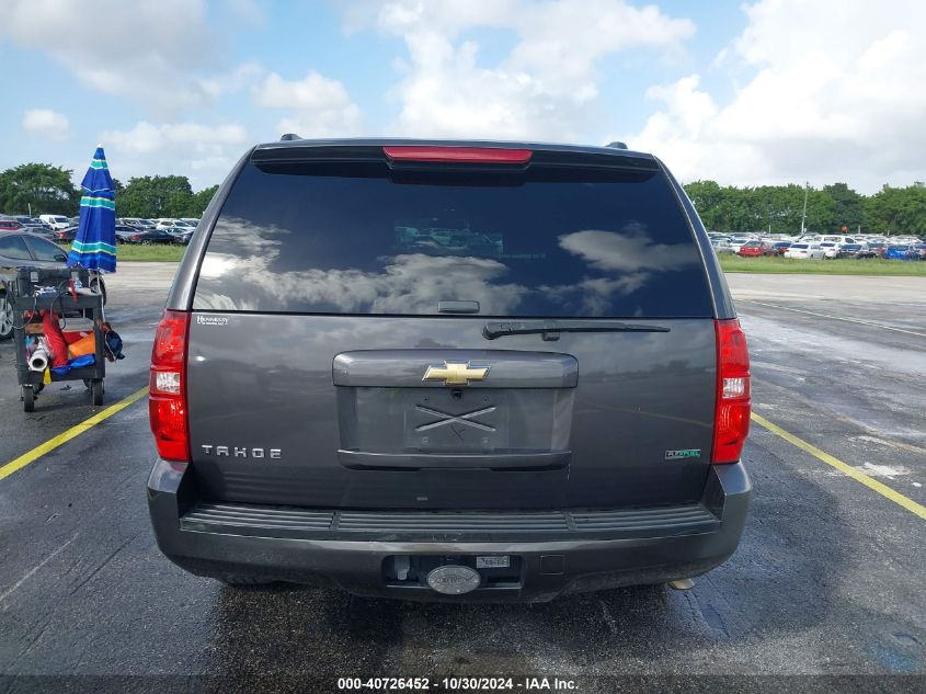 2010 Chevrolet Tahoe Ls VIN: 1GNMCAE32AR130898 Lot: 40726452