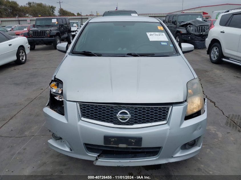 2008 Nissan Sentra Se-R VIN: 3N1BB61E58L631506 Lot: 40726455