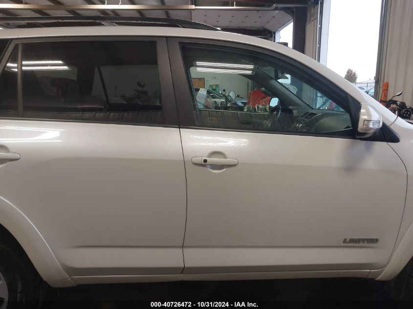 2010 Toyota Rav4 Limited VIN: JTMDK4DV9A5087281 Lot: 40726472