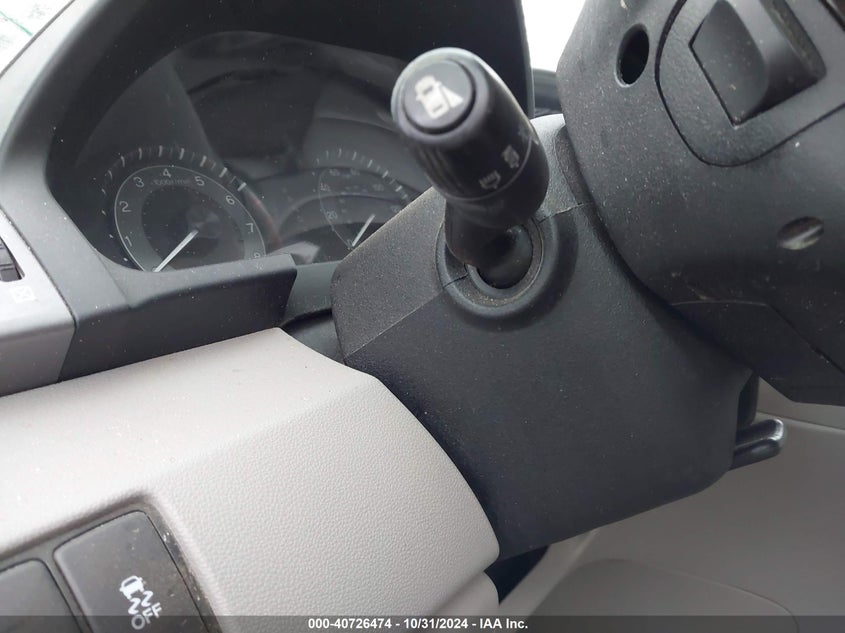 2014 HONDA ODYSSEY EX-L - 5FNRL5H68EB045913