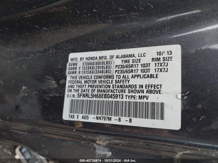 2014 HONDA ODYSSEY EX-L - 5FNRL5H68EB045913