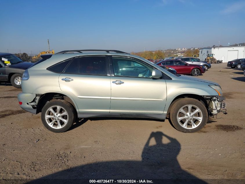 2008 Lexus Rx 350 VIN: 2T2HK31U28C052047 Lot: 40726477