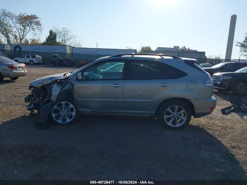 2008 Lexus Rx 350 VIN: 2T2HK31U28C052047 Lot: 40726477